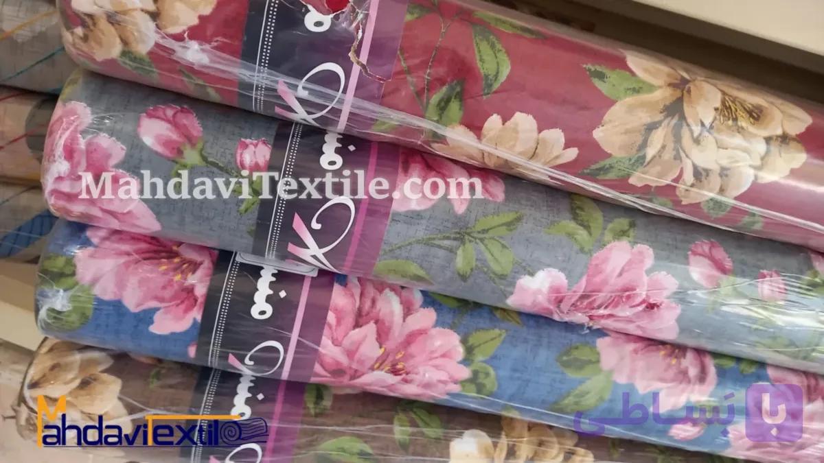 پارچه ملحفه 40 درصد پنبه برند آلا