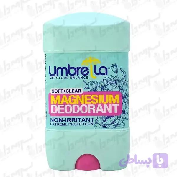 مام دئودرانت امبرلا(SOFT+CLEAR)زنانه