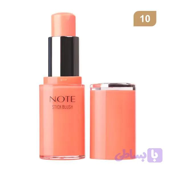 نوت - رژگونه استیکی شماره 10