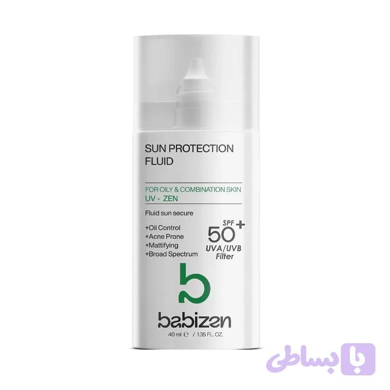 بابیزن - کرم ضد آفتاب فلوئیدی پوست خشک و چرب spf 50