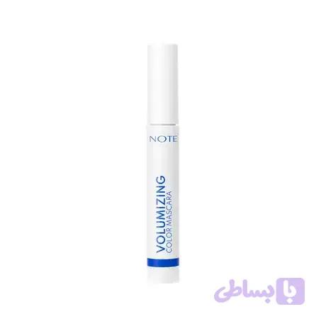 نوت - ریمل حجم دهنده رنگ آبی و قهوه ای 8میل