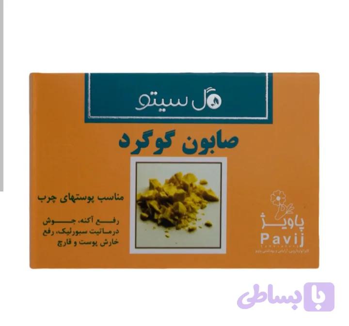 صابون گوگرد گل سیتو/gol cito