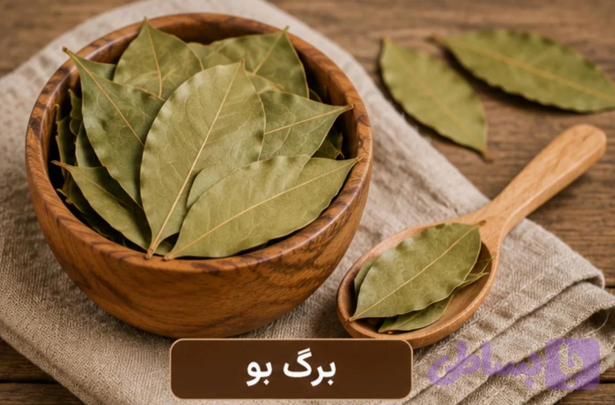 برگ بو/100 گرمی