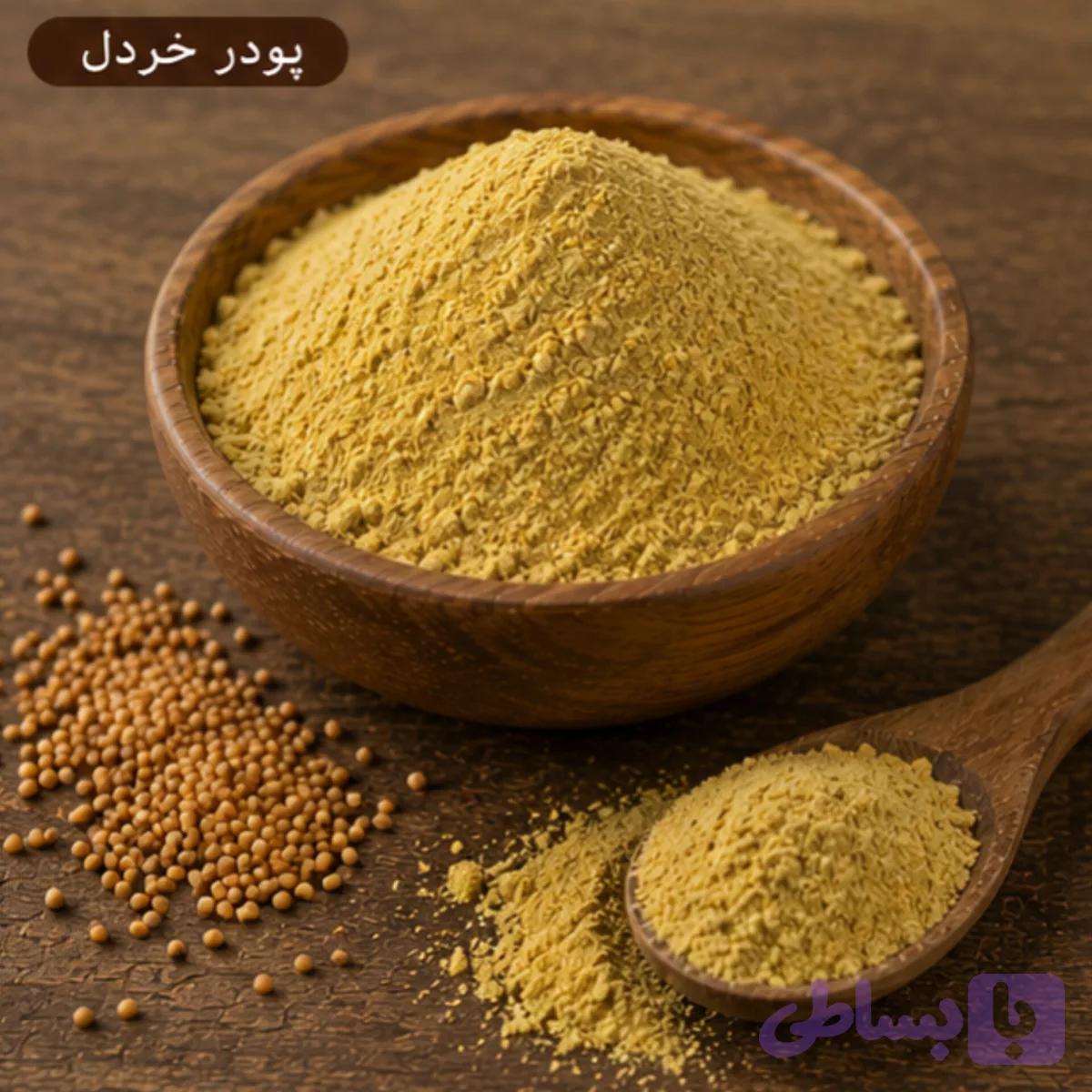 پودر خردل/100 گرمی