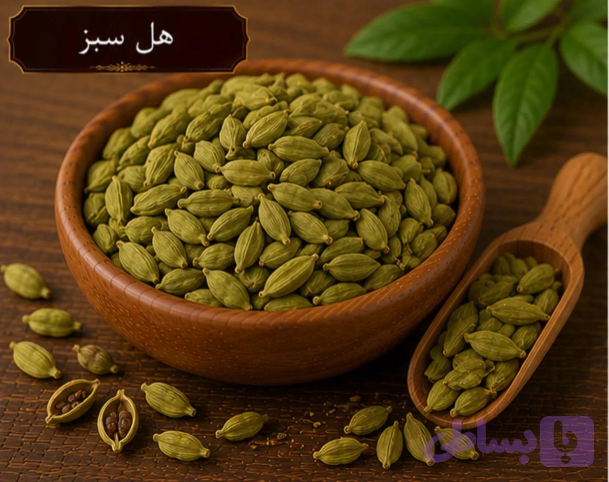 هل سبز اکبر اعلا