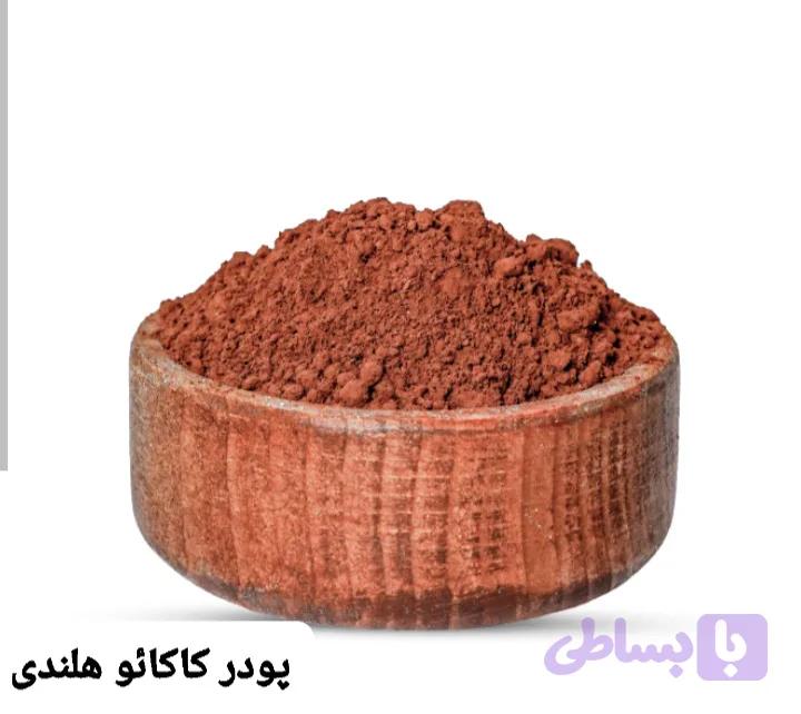پودر کاکائو هلندی/100 گرمی