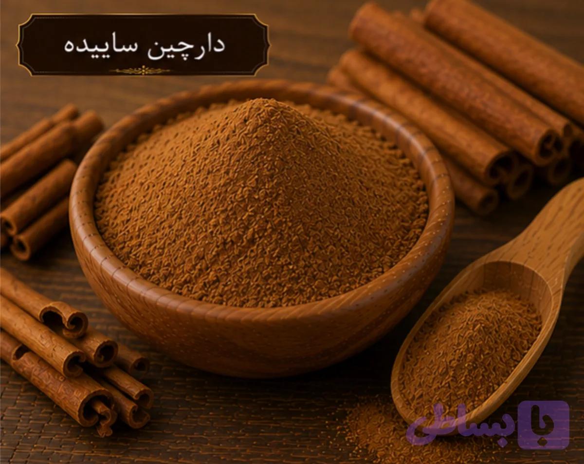 پودر دارچین سریلانکایی/100 گرمی