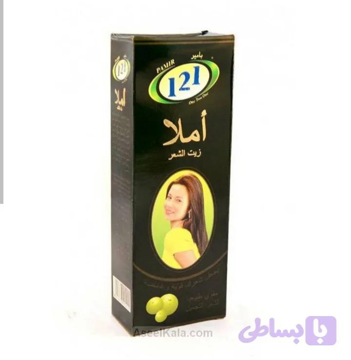 روغن مو آملا 121 اصل