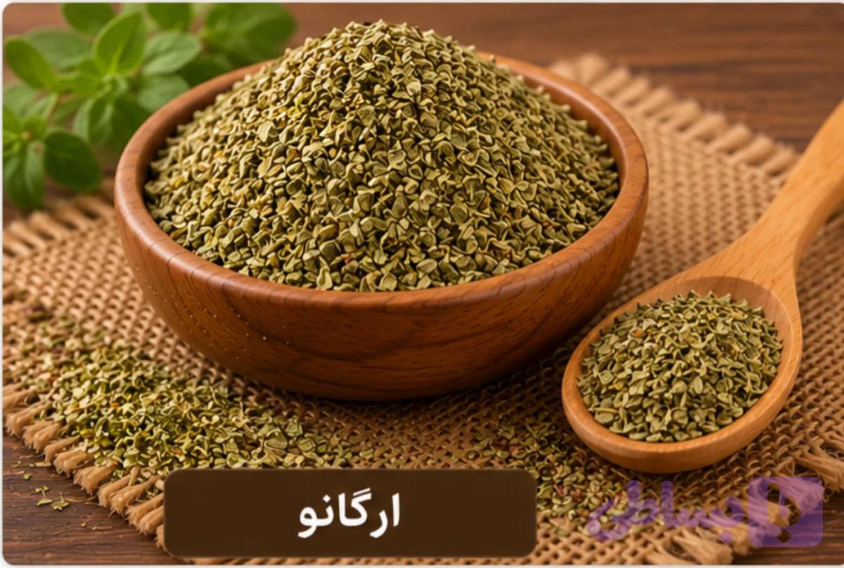 اورگانو/100 گرمی