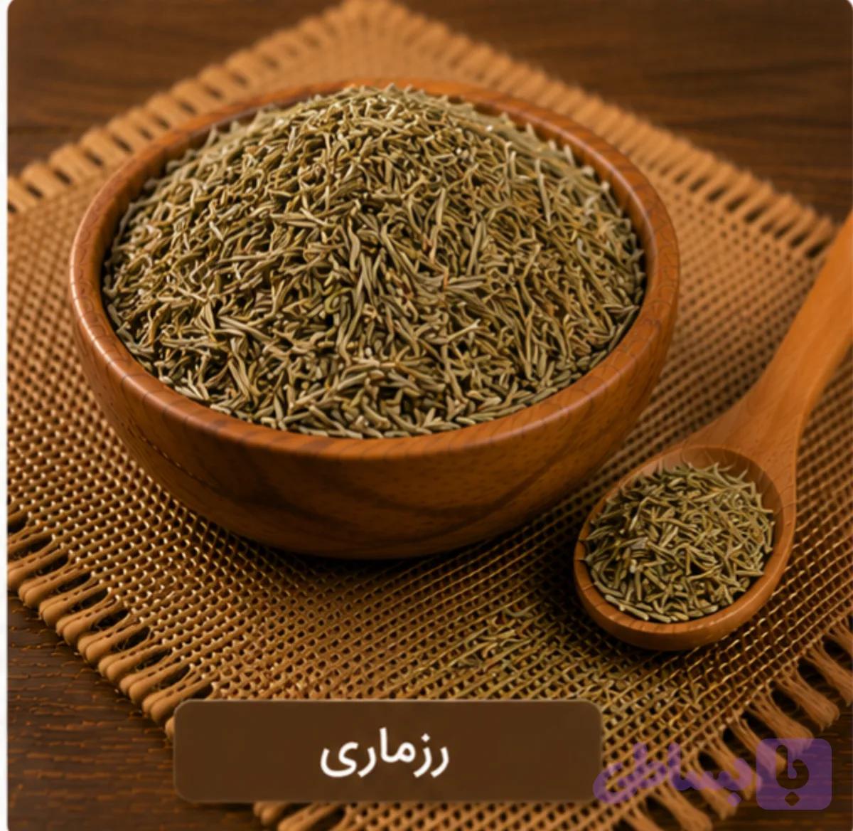 رزماری خشک/100 گرمی