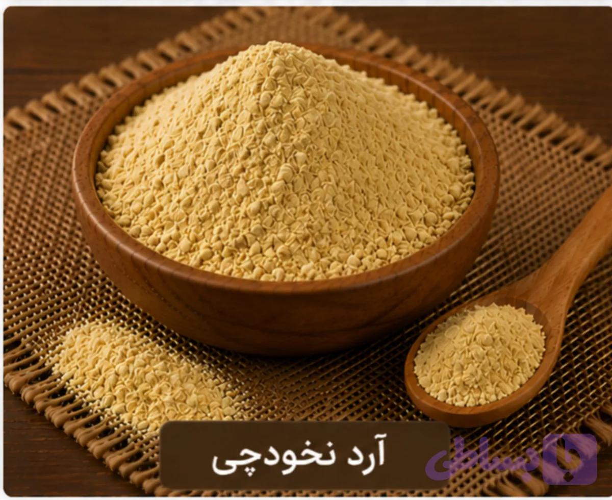 ارد نخودچی/100 گرمی