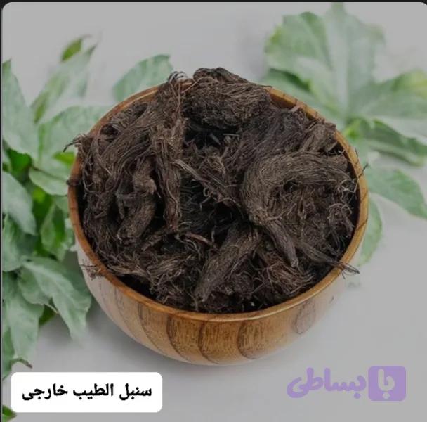 سنبل الطیب/100 گرمی
