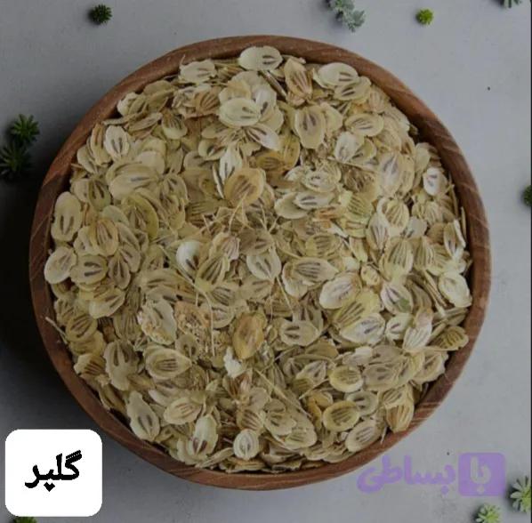برگ گلپر/100 گرمی