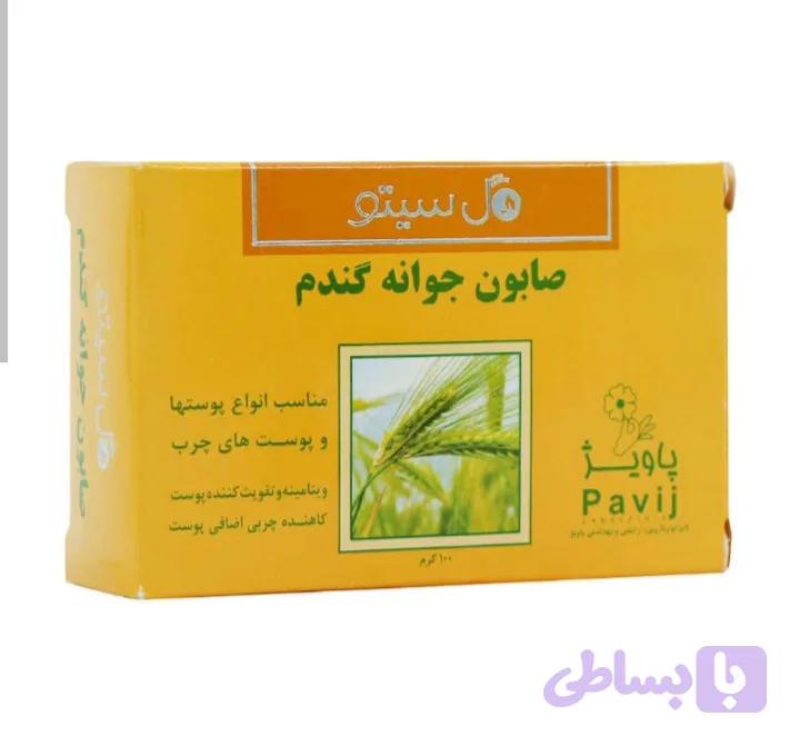 صابون جوانه گندم گل سیتو/gol cito