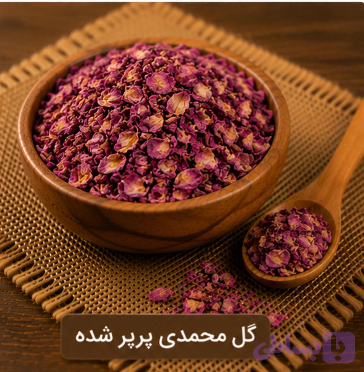 پر گل محمدی.گل سرخ مربایی/100 گرمی