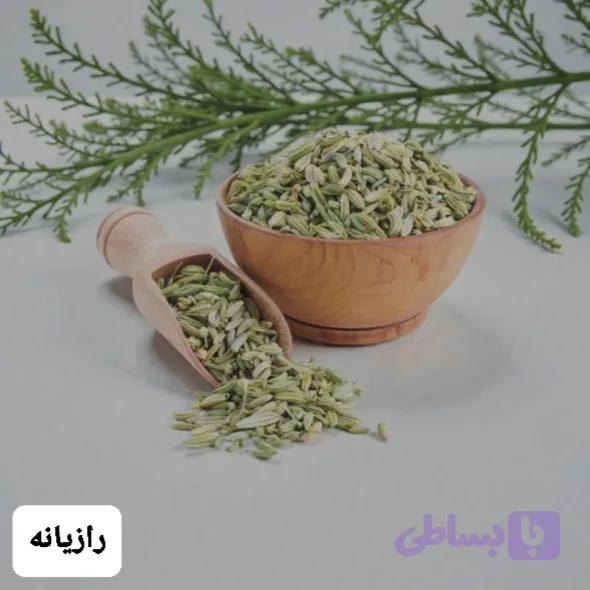 رازیانه/100 گرمی
