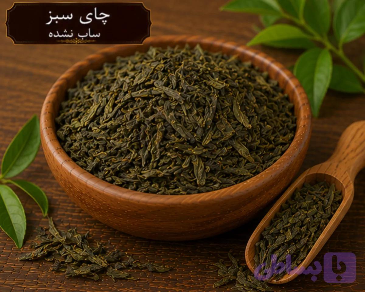 چای سبز لاهیجان/100 گرمی
