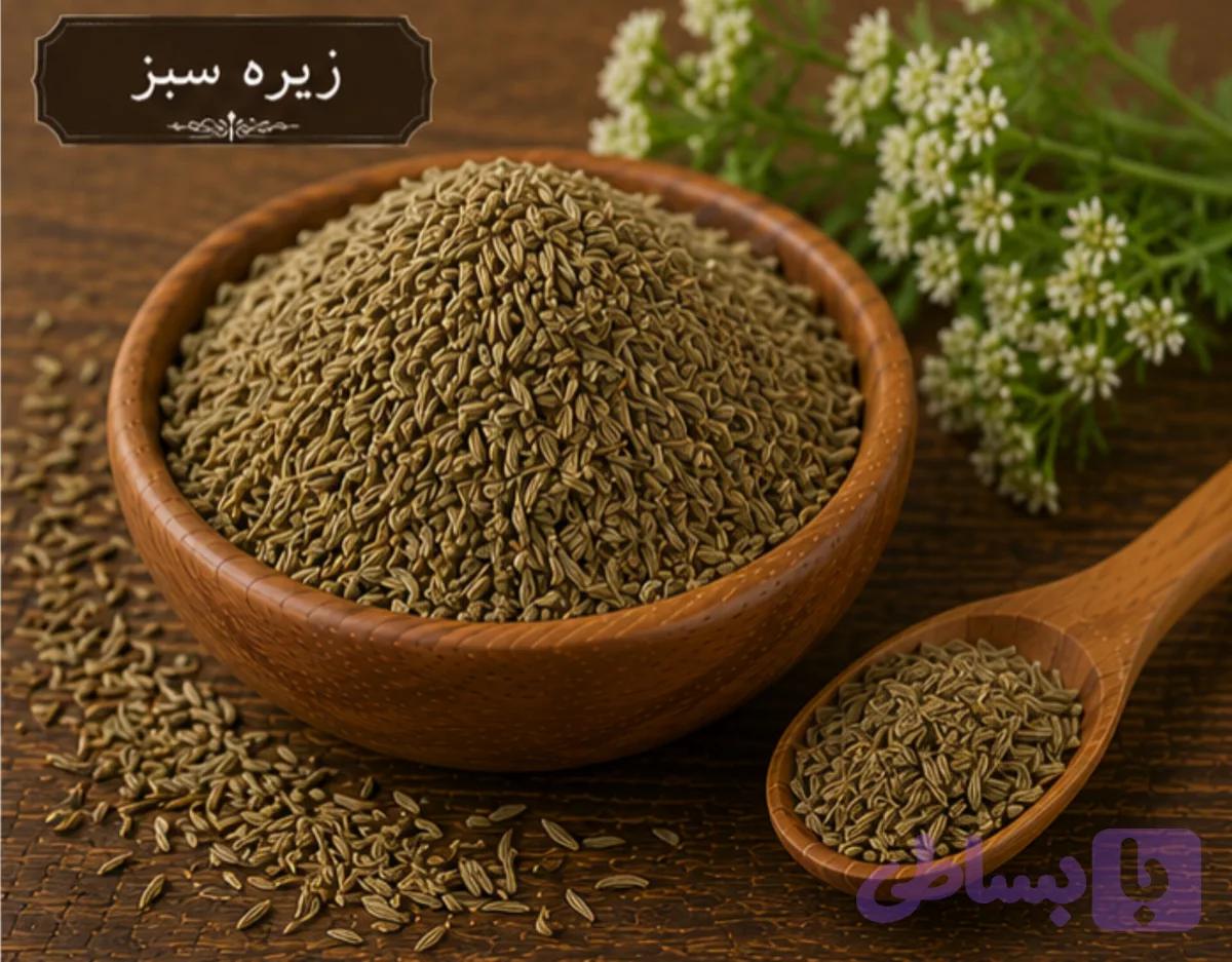 زیره سبز/100 گرمی