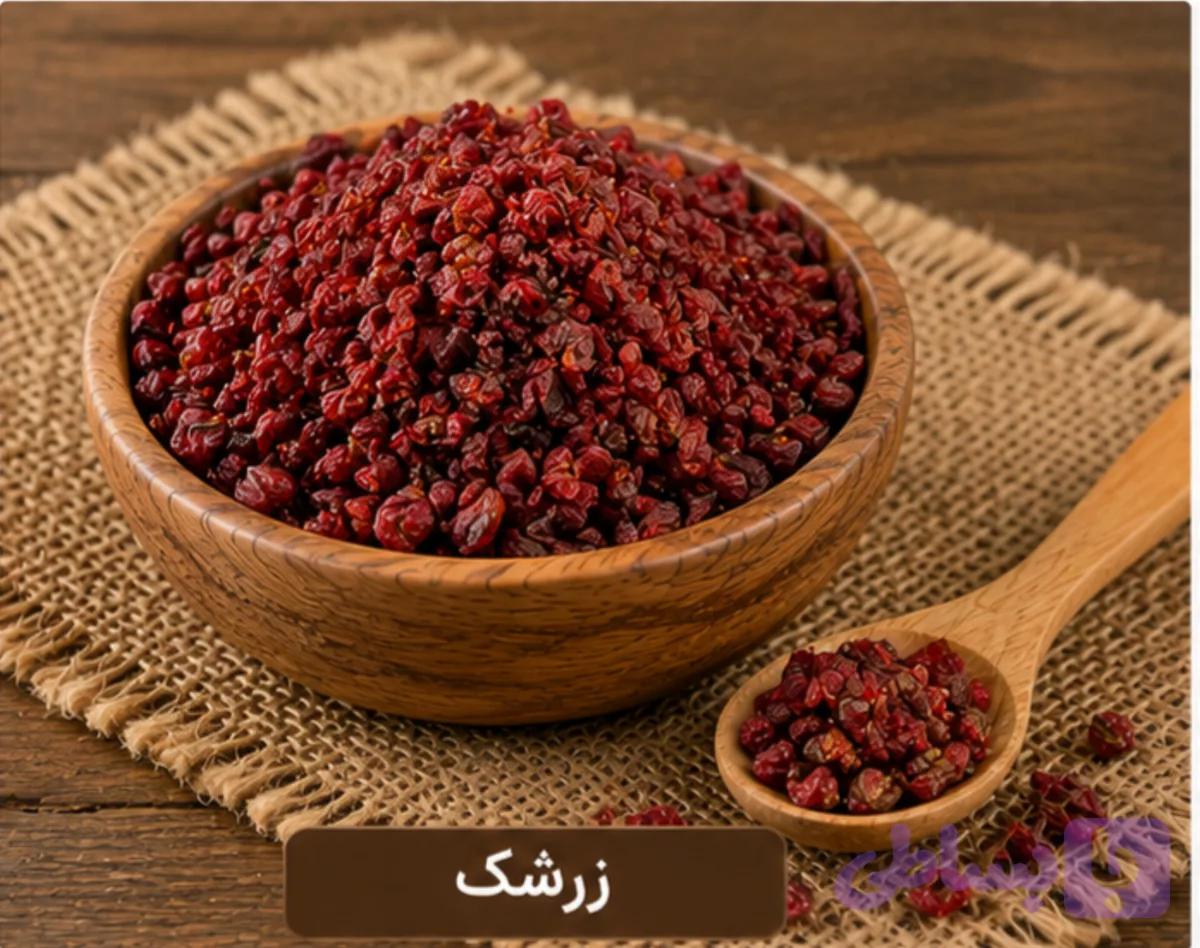 زرشک پفکی/100 گرمی