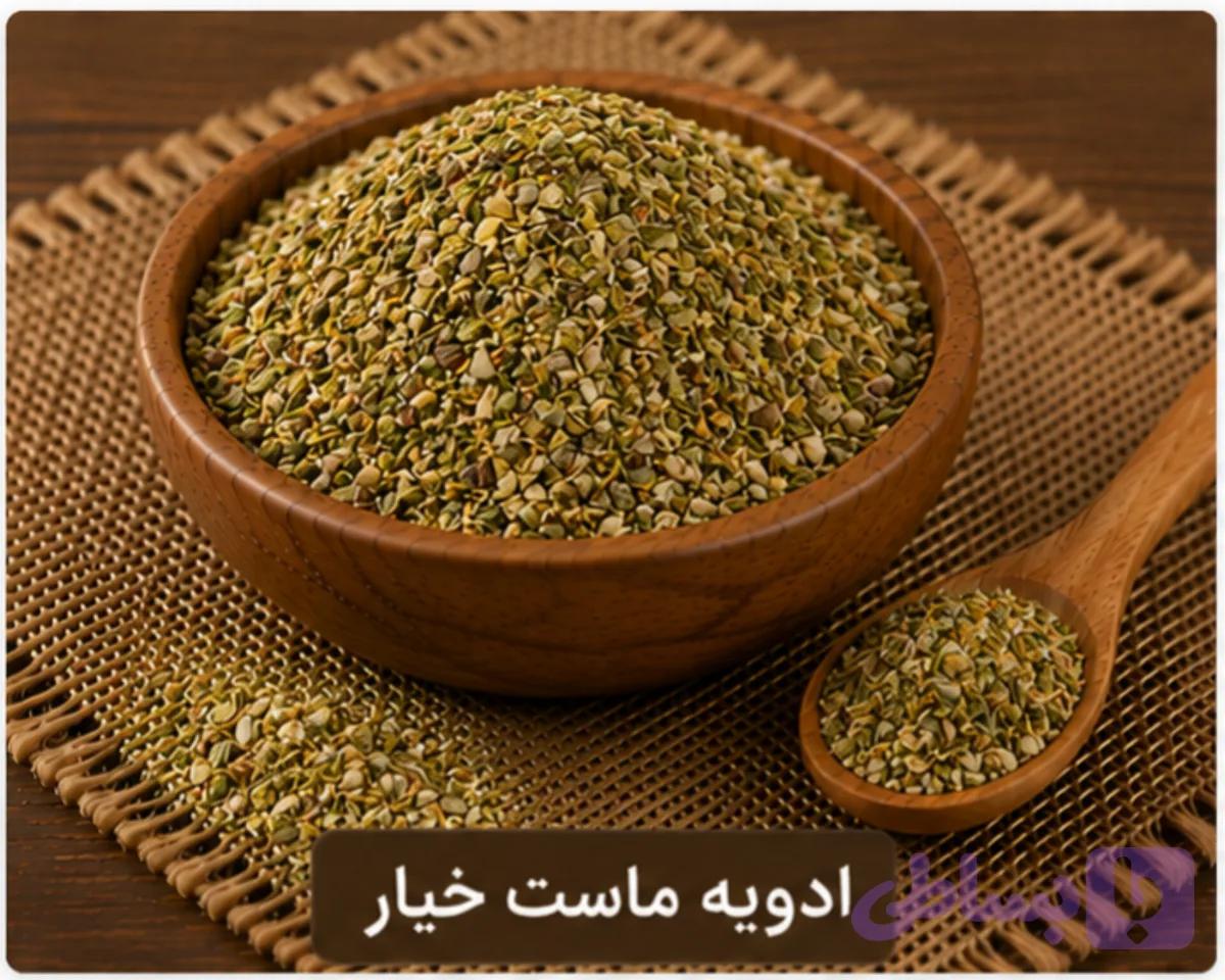 چاشنی ماست و خیار/100 گرمی