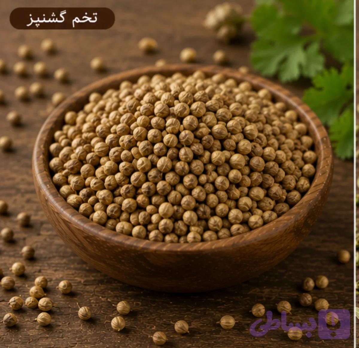 تخم گشنیز/100 گرمی