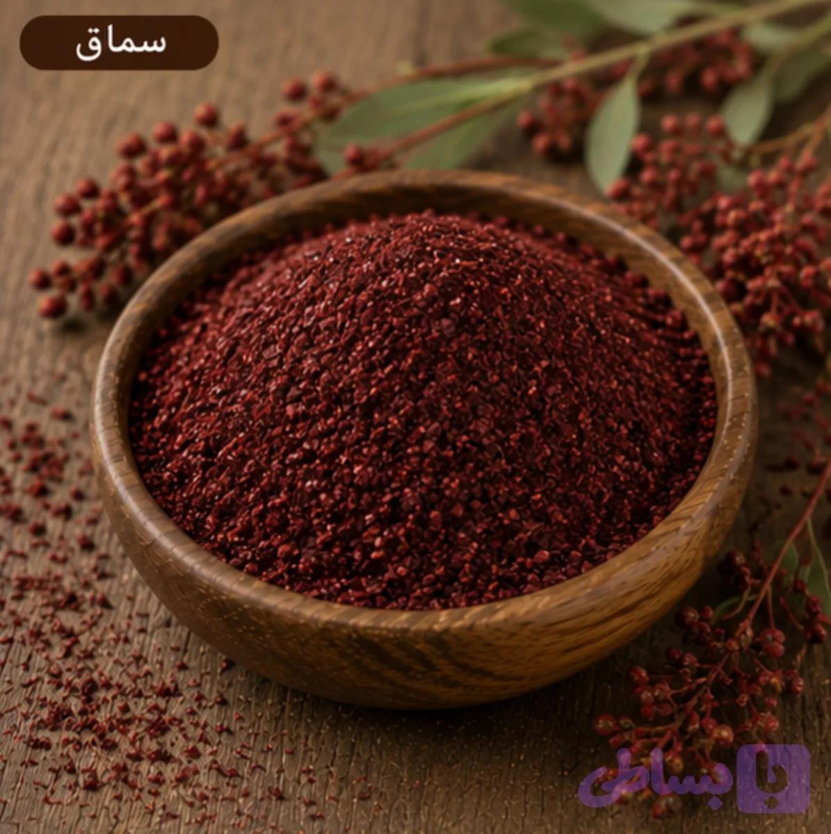 پودر سماق قرمز/100 گرمی