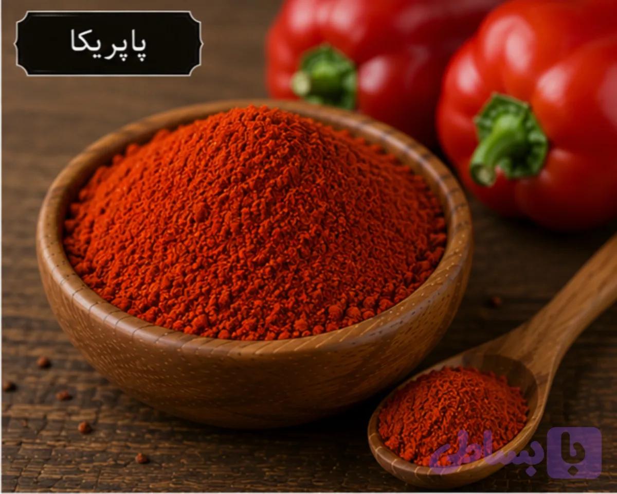 ادویه پاپریکا/100 گرمی