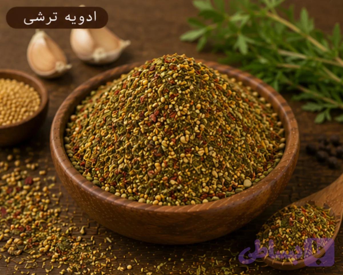 ادویه ترشی/100 گرمی