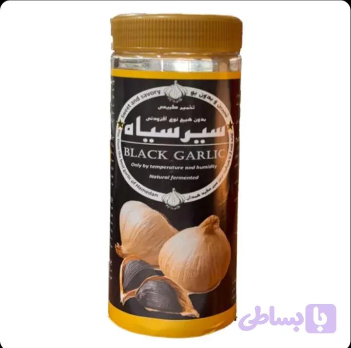 سیر سیاه همدان طبیعی 200 گرم