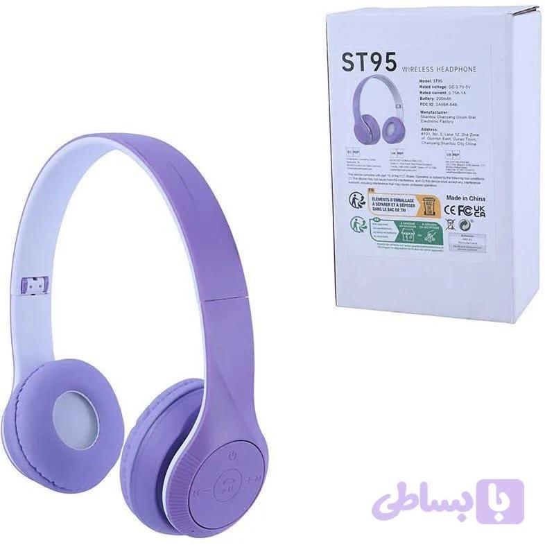 هدست بلوتوثی ST95