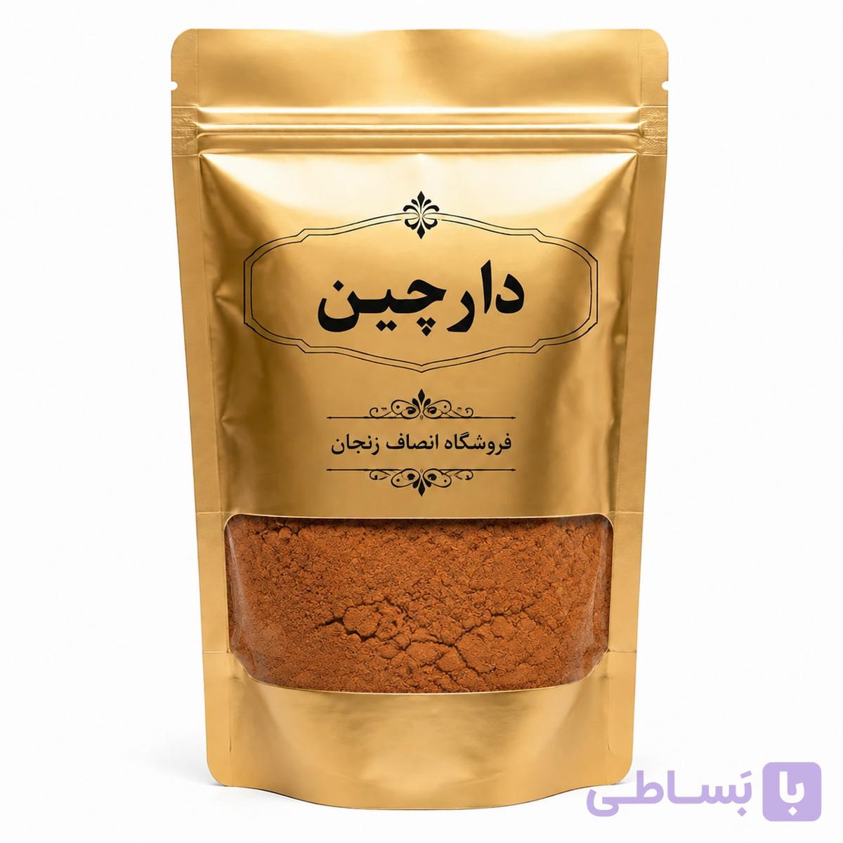 پودر دارچین انصاف