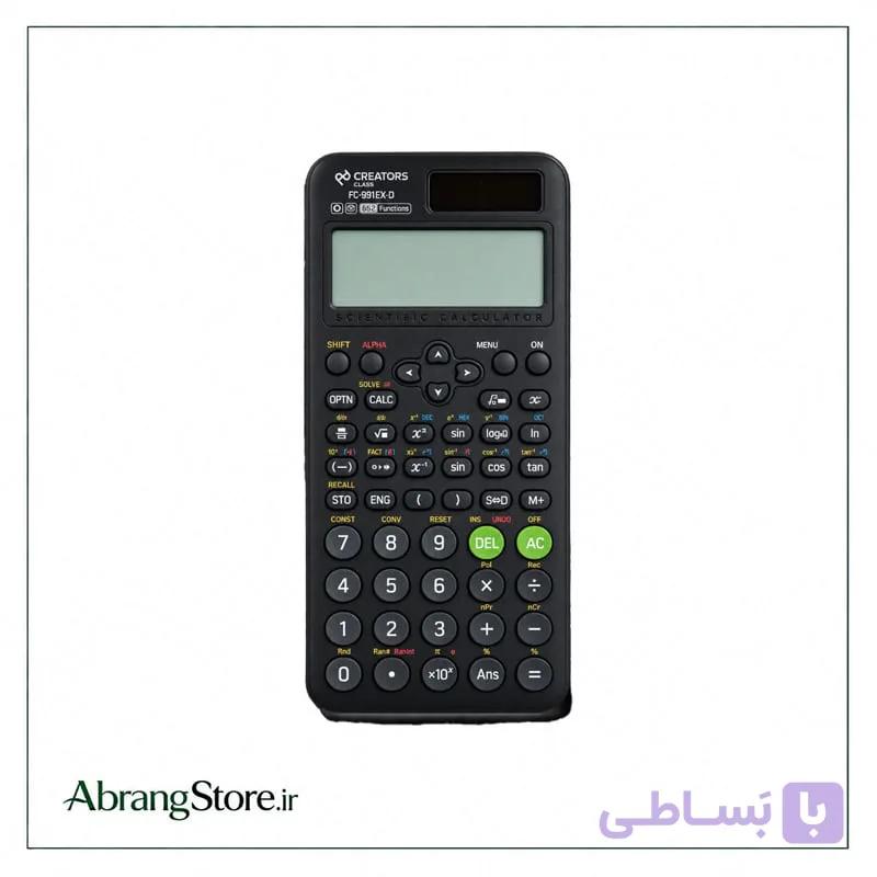 ماشین حساب مهندسی کریتورز کلاس (سی کلاس) Mathmate Science Pro — تصویر 1