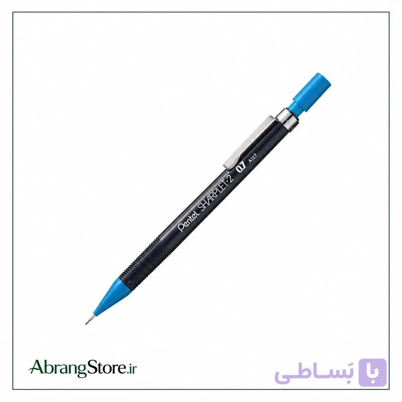 اتود پنتل ۰/۵ Sharplet