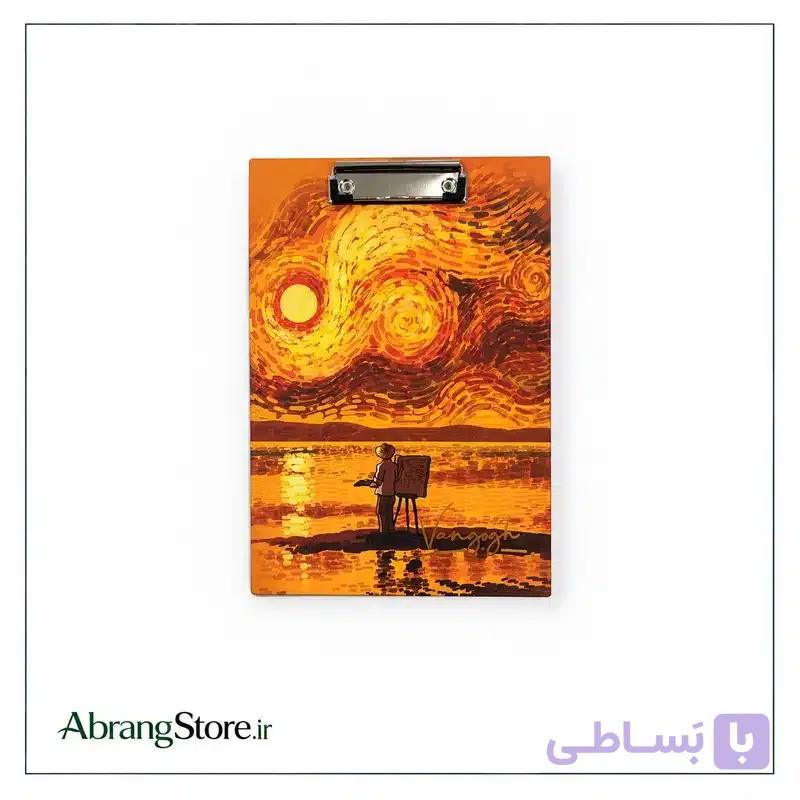 تخته شاسی طرح ونگوگ و فریدا هشتگ سایز A4 — تصویر 1