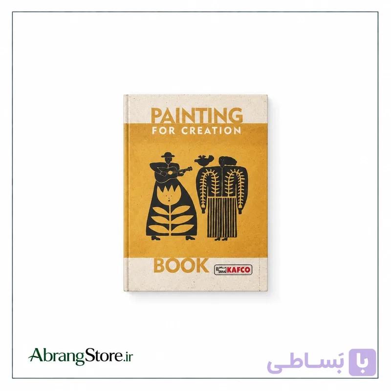 دفتر یادداشت خط دار کرافت کافکو A5 — تصویر 1