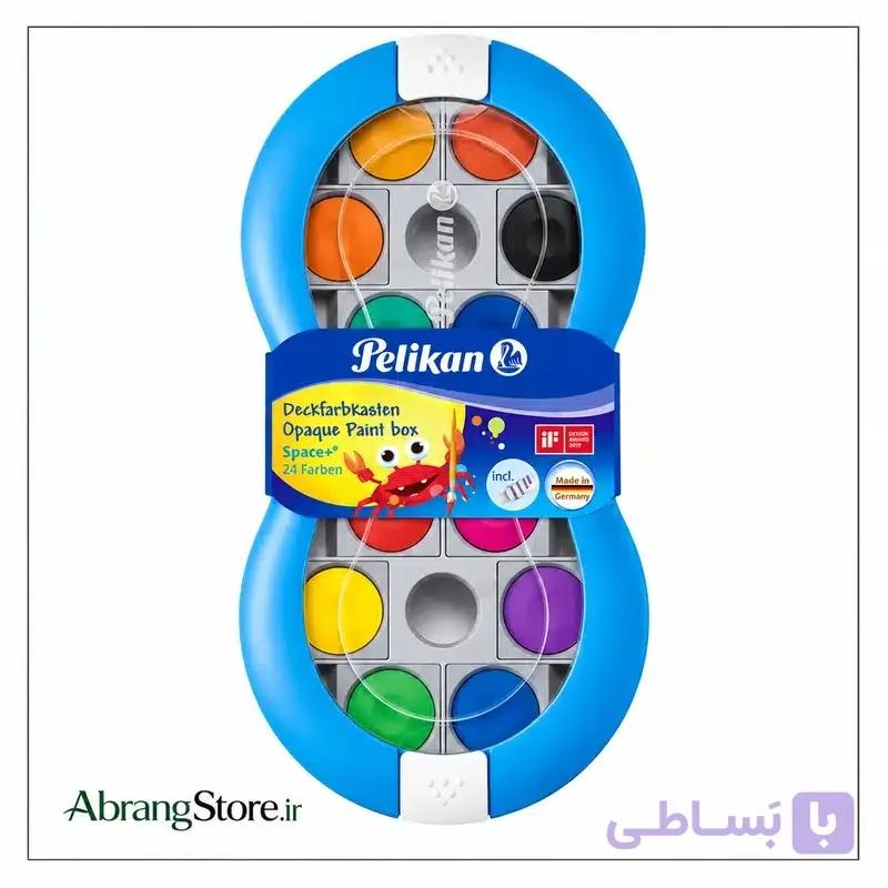 آبرنگ 24 رنگ پلیکان Pelikan مدل Space+ با پالت و تیوپ سفید — تصویر 1