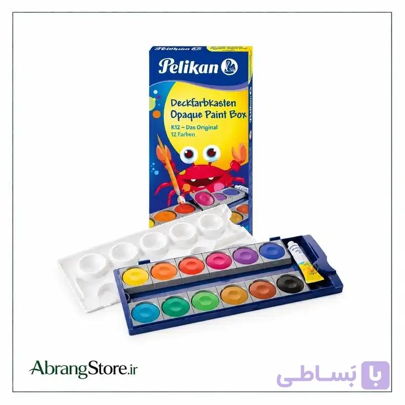آبرنگ 12 رنگ پلیکان Pelikan مدل K12 — تصویر 1