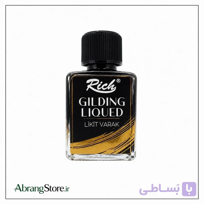 مایع ورق نقره ریچ Rich Gilding Liquid