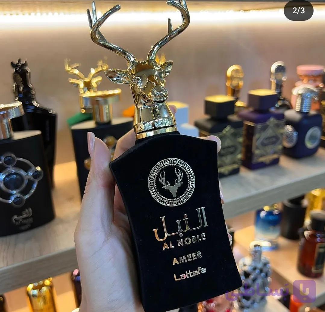 عطر ادکلن النبل امیر مشکی لطافه Lattafa al Noble Ameer — تصویر 1