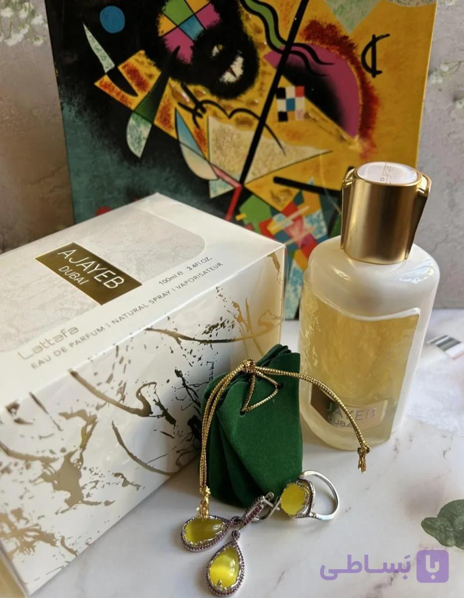 عطر ادکلن فخرالطافه سفید اورجینال لطافه حجم ۱۰۰ میل