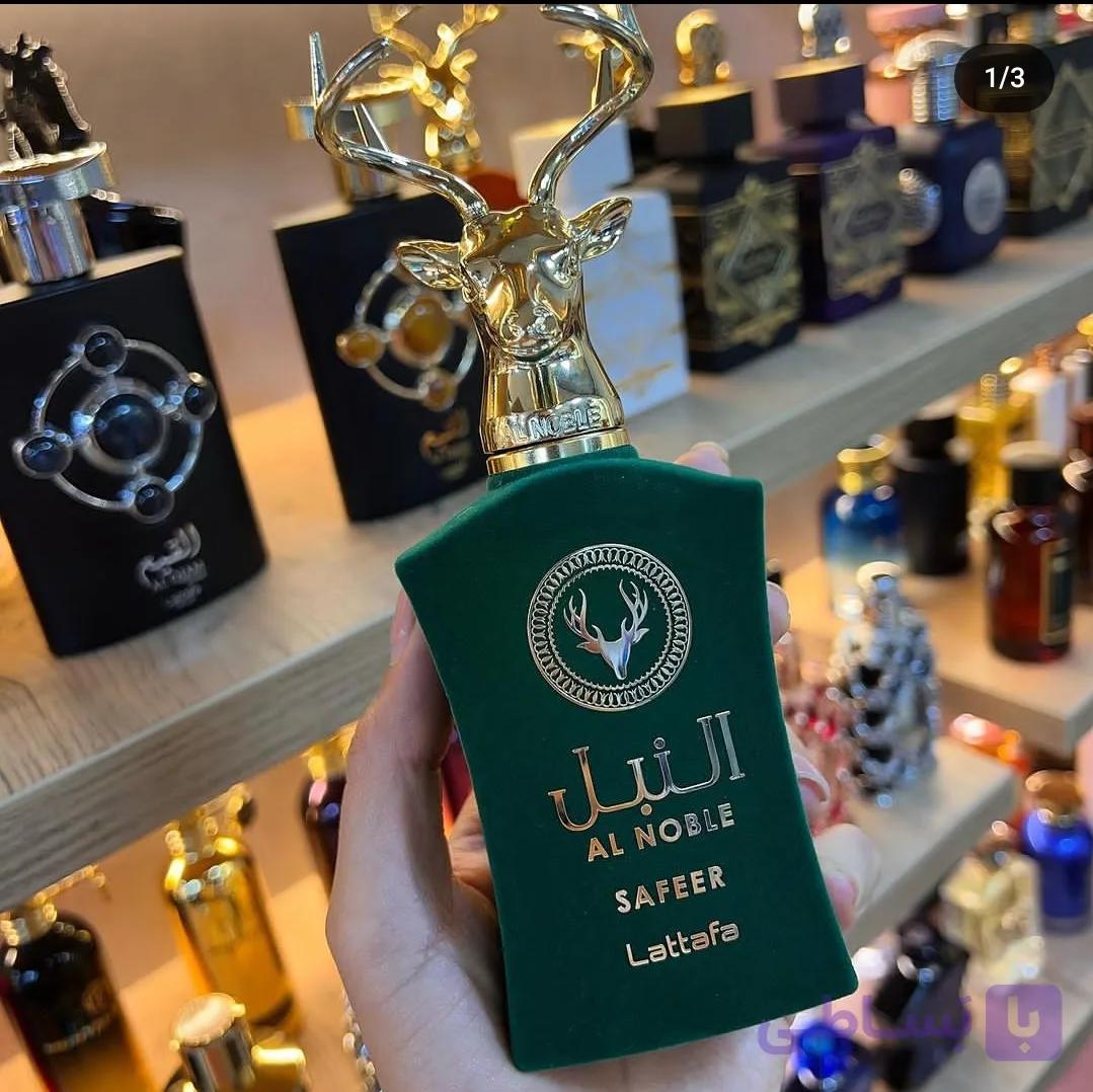 عطر ادکلن النبل سفیر سبز اصل لطافه Lattafa al Noble Safeer 100 mil