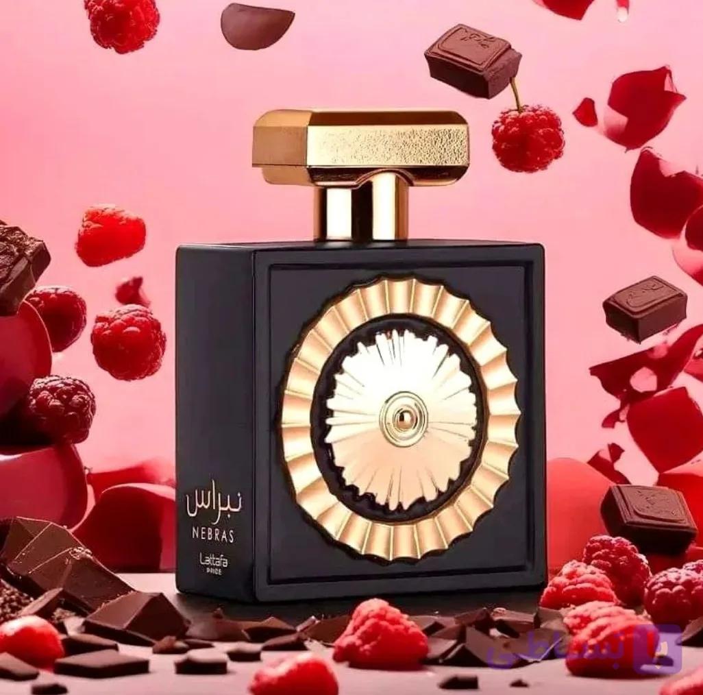 عطر ادکلن نبراس اورجینال لطافه ۱۰۰ میل