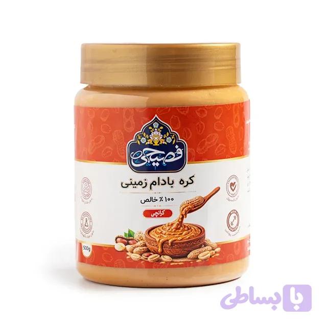 کره بادام زمینی کرانچی فصیحی