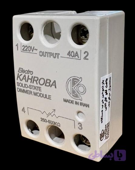 DIMMER 40A