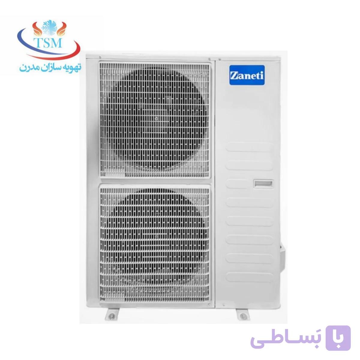 داکت اسپلیت 48000 زانتی مدل ZMSA-48HO1RANB