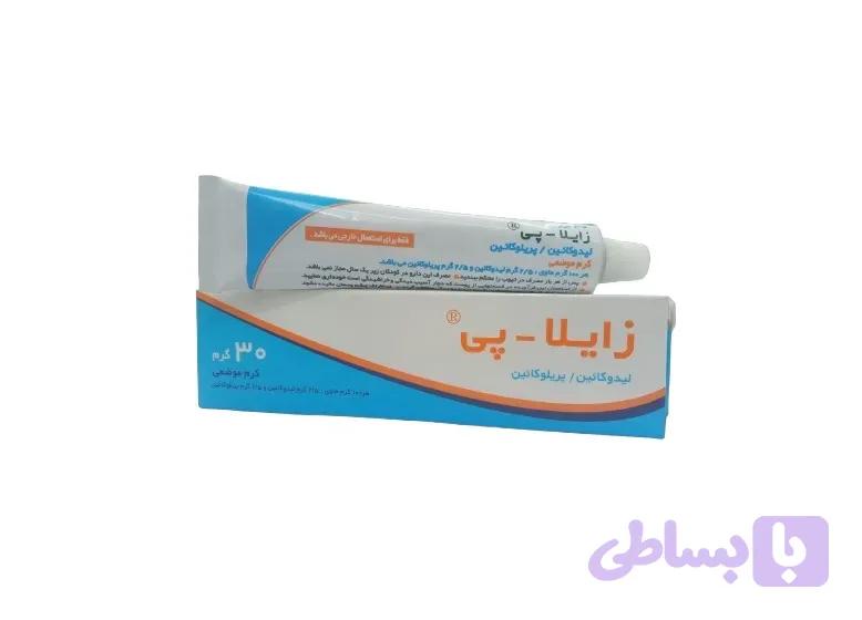 پماد بیحسی زایلاپی