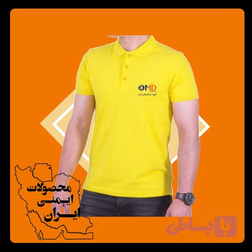 تولید تیشرت تبلیغاتی