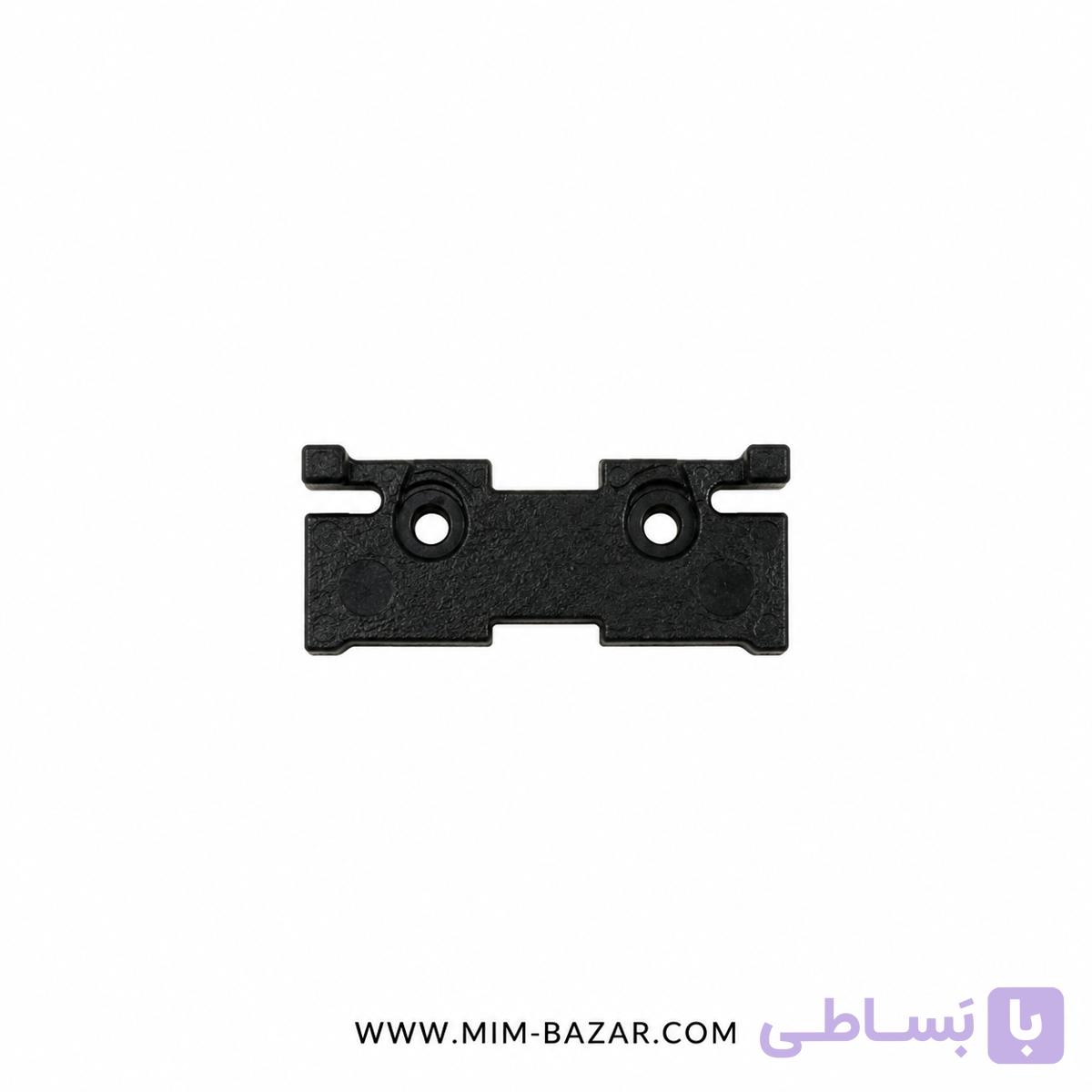 براکت بین تیغه خط زن رزونال | REZONAL Trimmer Blade Bracket — تصویر 1