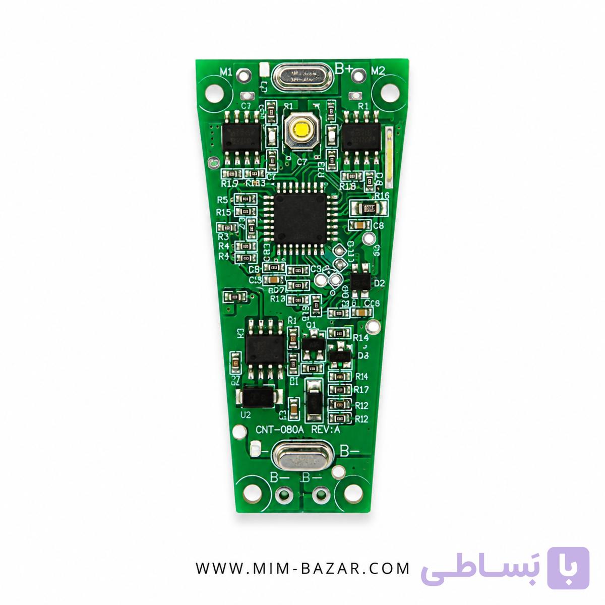 برد ماشین اصلاح اکستریم رزونال | REZONAL X-TRIM PCB — تصویر 1