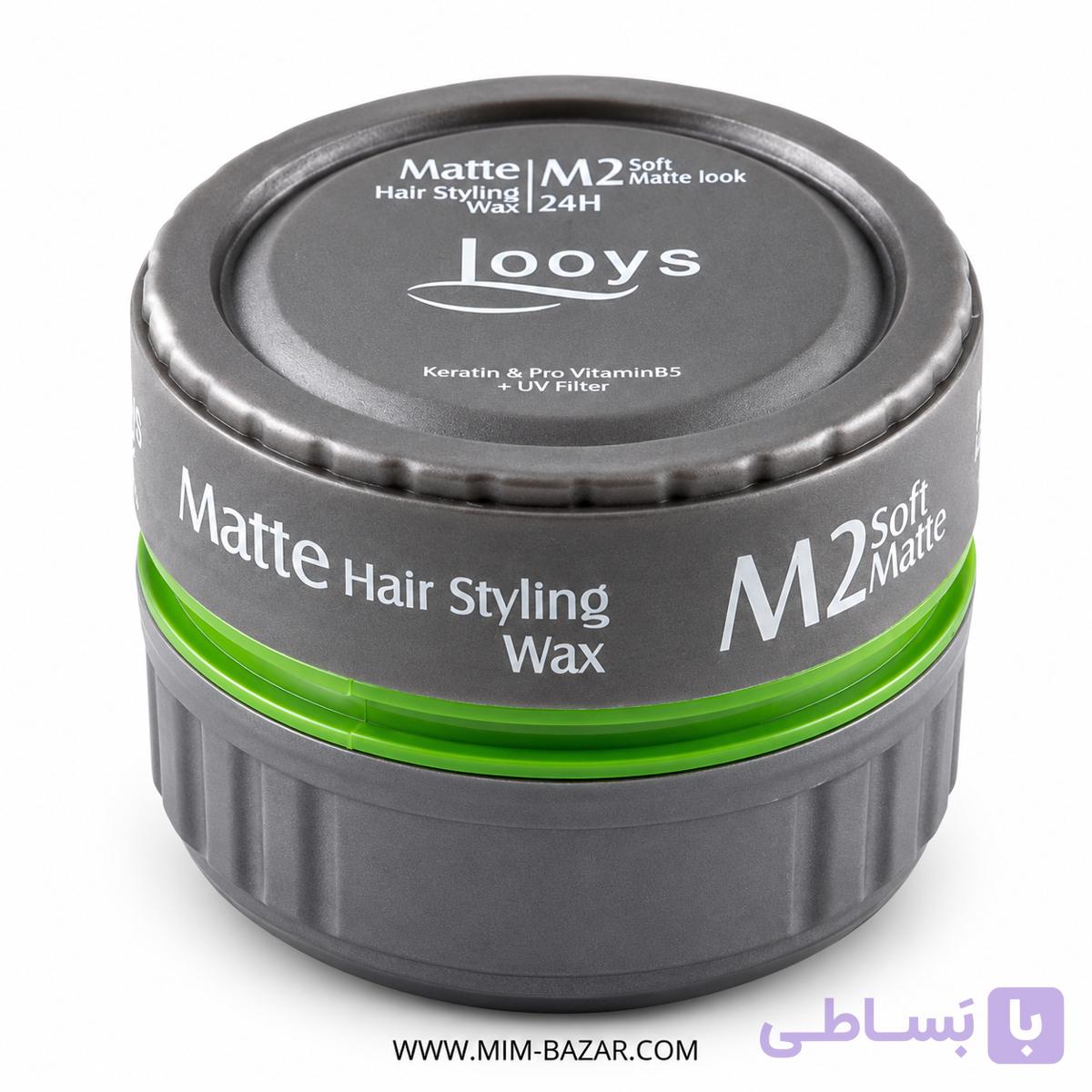 واکس مو لویز M2 نرمال 150 میل | Soft Matte — تصویر 1
